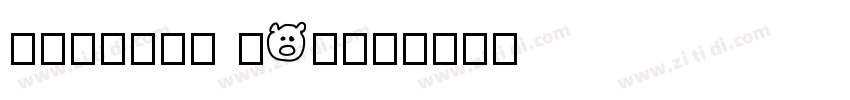 chinesd rocks字体转换